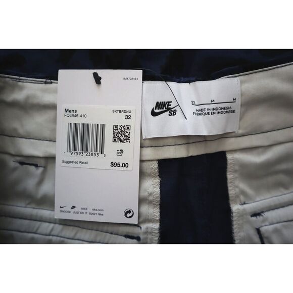 Nike FQ4946-410 Men's Sz 32 Blue Animal Print SB Kearny Classic Cargo Shorts - Picture 4 of 13